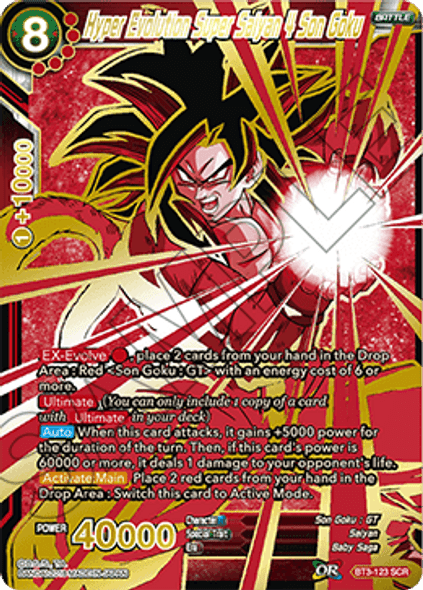 BT3-123: Hyper Evolution Super Saiyan 4 Son Goku