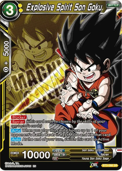 BT3-088: Explosive Spirit Son Goku (Expansion Deck Box Set 08: Magnificent Collection - Forsaken Warrior)