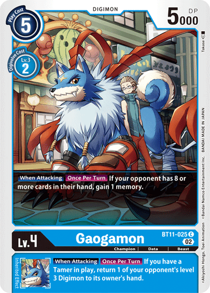 BT11-025: Gaogamon