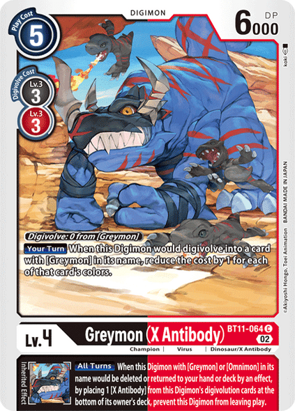 BT11-064: Greymon (X Antibody)