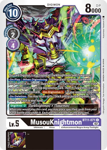 BT11-071: MusouKnightmon