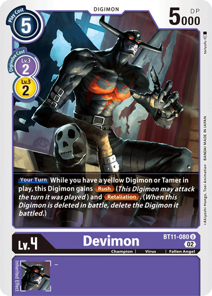 BT11-080: Devimon