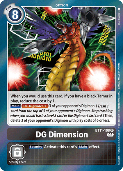 BT11-108: DG Dimension