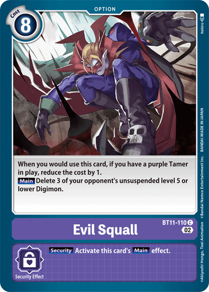 BT11-110: Evil Squall