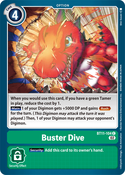 BT11-104: Buster Dive (Foil)