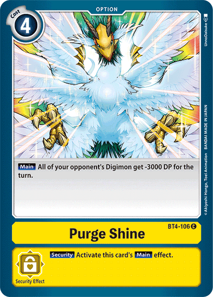 BT4-106: Purge Shine