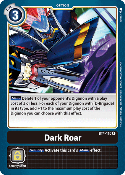 BT4-110: Dark Roar