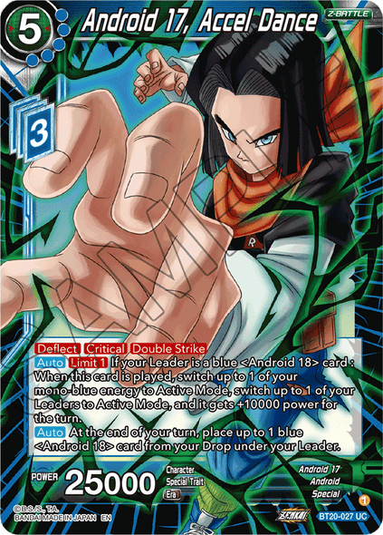 BT20-027: Android 17, Accel Dance