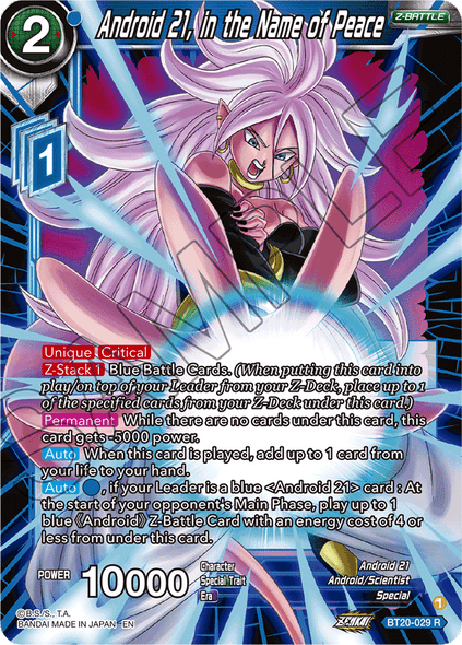BT20-029: Android 21, in the Name of Peace