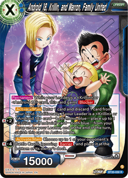 BT20-030: Android 18, Krillin, and Maron, Family United