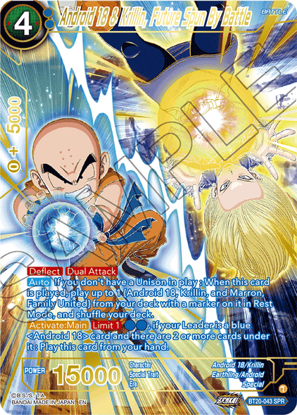 BT20-043: Android 18 & Krillin, Super-Powered Spouses (SPR)