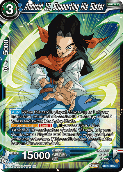 BT20-045: Android 17, Supporting His Sister