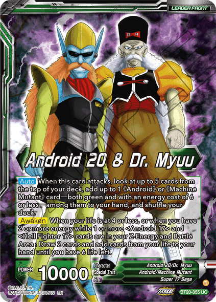 BT20-055: Android 20 & Dr. Myuu // Hell Fighter 17, Plans in Motion