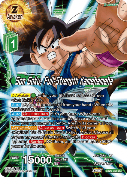 BT20-056: Son Goku, Full-Strength Kamehameha