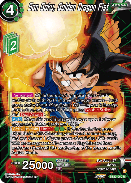BT20-060: Son Goku, Golden Dragon Fist