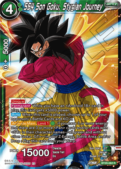 BT20-062: SS4 Son Goku, Stygian Journey