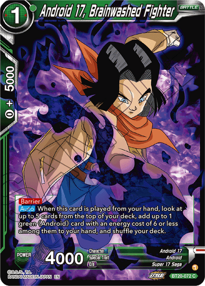 BT20-072: Android 17, Brainwashed Fighter