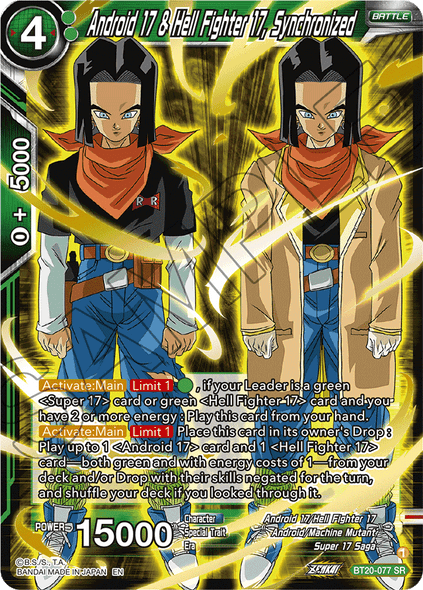 BT20-077: Android 17 & Hell Fighter 17, Synchronized