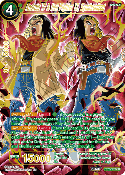 BT20-077: Android 17 & Hell Fighter 17, Synchronized (SPR)