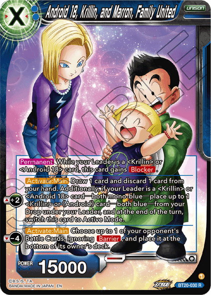 BT20-030: Android 18, Krillin, and Maron, Family United (Foil)