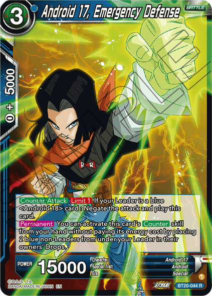 BT20-044: Android 17, Emergency Defense (Foil)