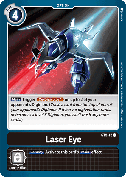 ST5-15: Laser Eye