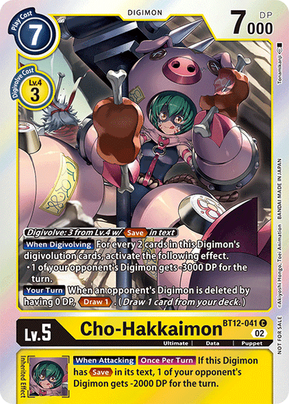 BT12-041: Cho-Hakkaimon (Box Topper)