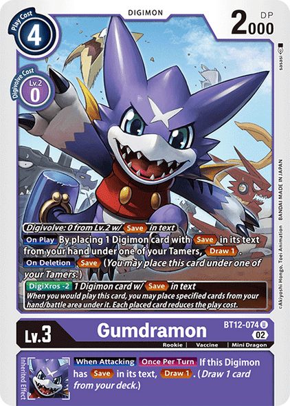 BT12-074: Gumdramon