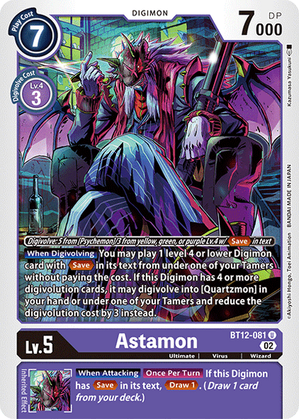 BT12-081: Astamon