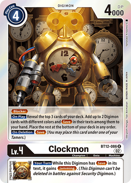 BT12-086: Clockmon