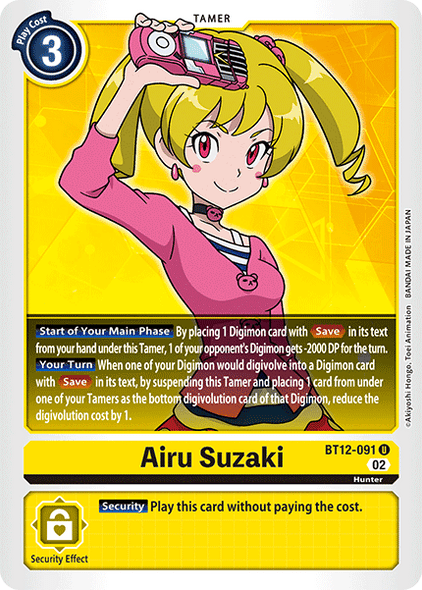 BT12-091: Airu Suzaki