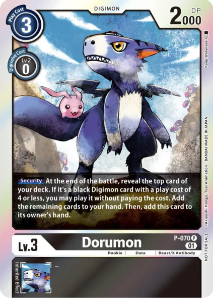 P-070: Dorumon