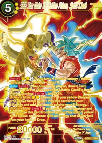 BT21-111: SSB Son Goku VS Golden Frieza, Spirit Clash (SPR)