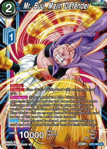 BT21-039: Mr. Buu, Majin Defender (Foil)