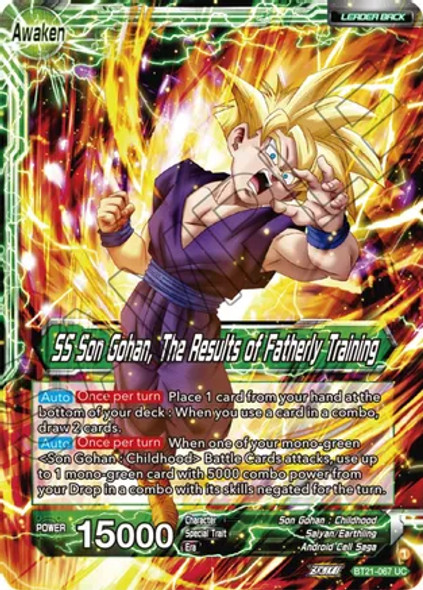 BT21-067: Son Gohan // SS Son Gohan, The Results of Fatherly Training (Foil)