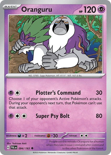 SV02-094/193: Oranguru (Reverse Holo)