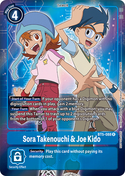 BT5-088: Sora Takenouchi & Joe Kido Alternative Art