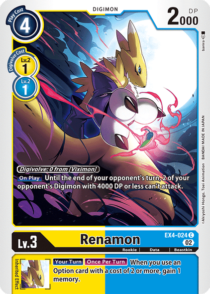 EX4-024: Renamon