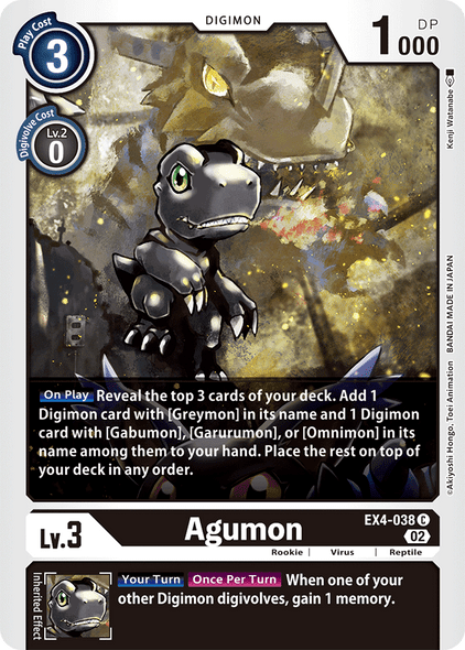 EX4-038: Agumon