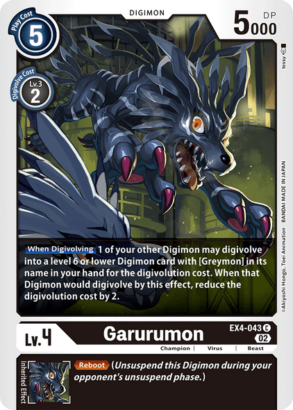 EX4-043: Garurumon