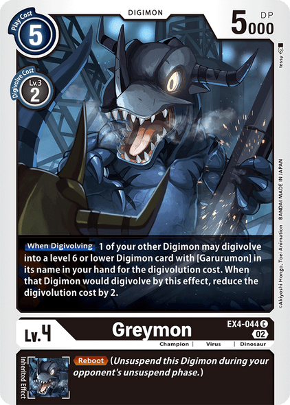 EX4-044: Greymon