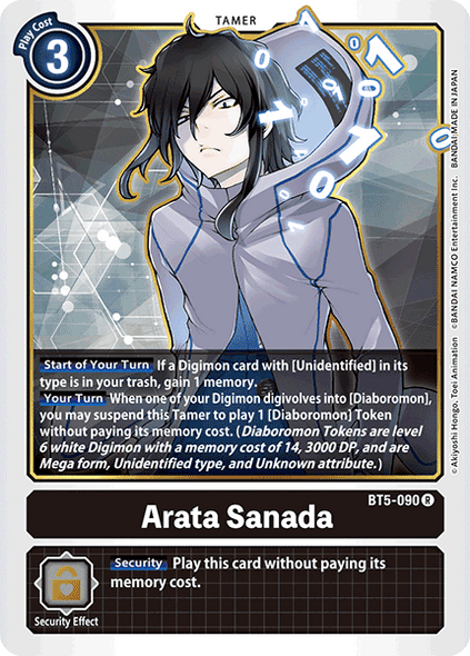 BT5-090: Arata Sanada