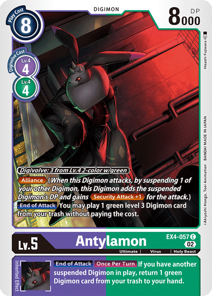 EX4-057: Antylamon