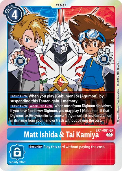 EX4-061: Matt Ishida & Tai Kamiya