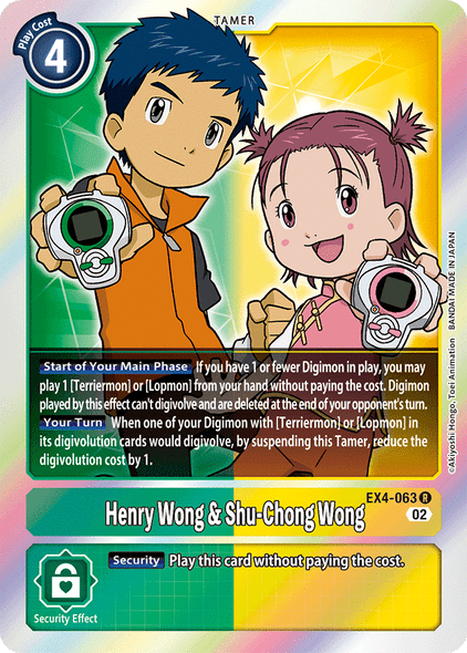EX4-063: Henry Wong & Shu-Chong Wong