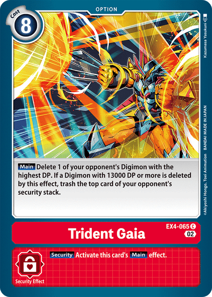 EX4-065: Trident Gaia