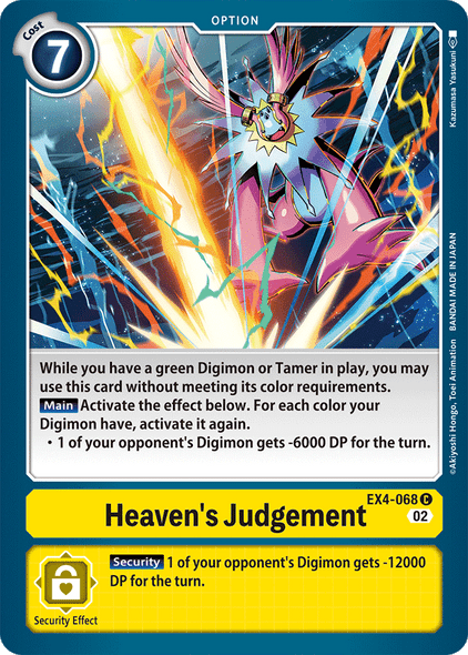 EX4-068: Heaven's Judgement
