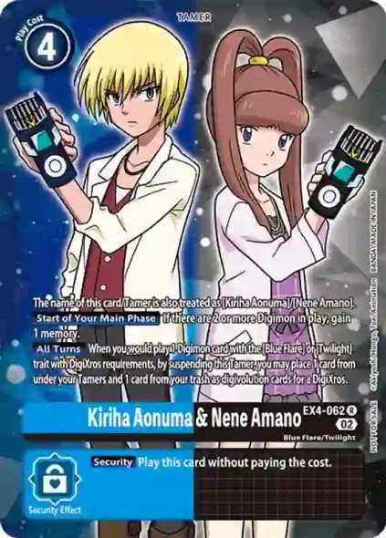 EX4-062: Kiriha Aonuma & Nene Amano (Box Topper)
