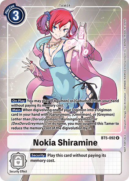 BT5-092: Nokia Shiramine Alternative Art