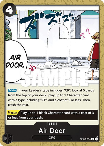 OP03-094: Air Door